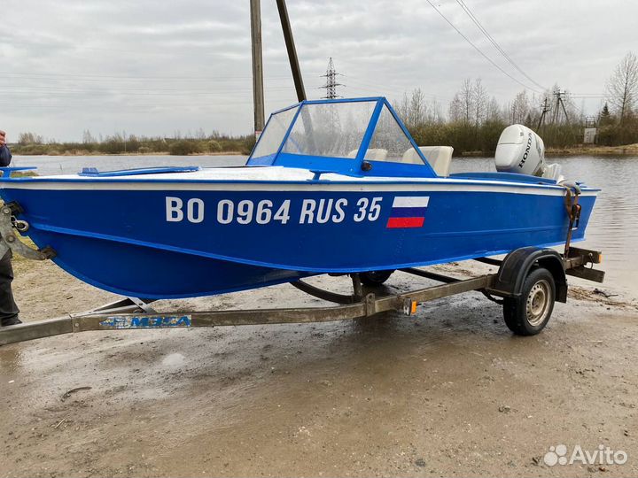 Прогресс 4 Хонда 50 прицеп мзса