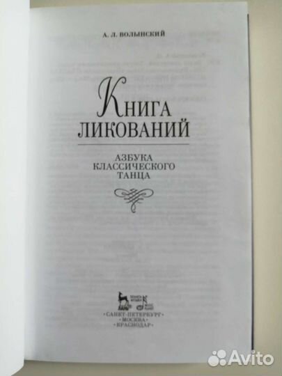 Альбомы по искусству 3