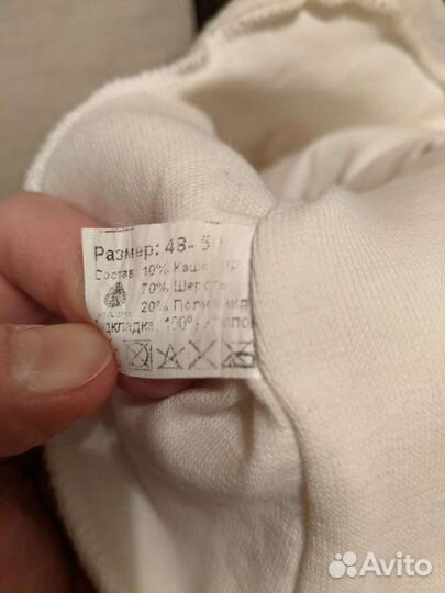 Шапка-шлем р-р 48-50