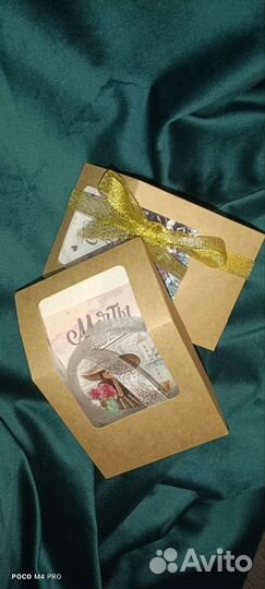 Коробочки для подарков