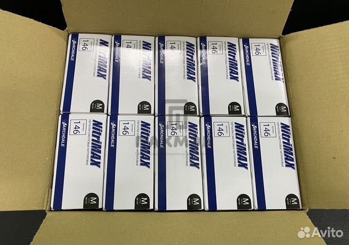 Перчатки нитриловые черные