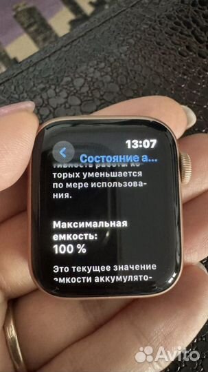 Часы apple watch 5 40 mm