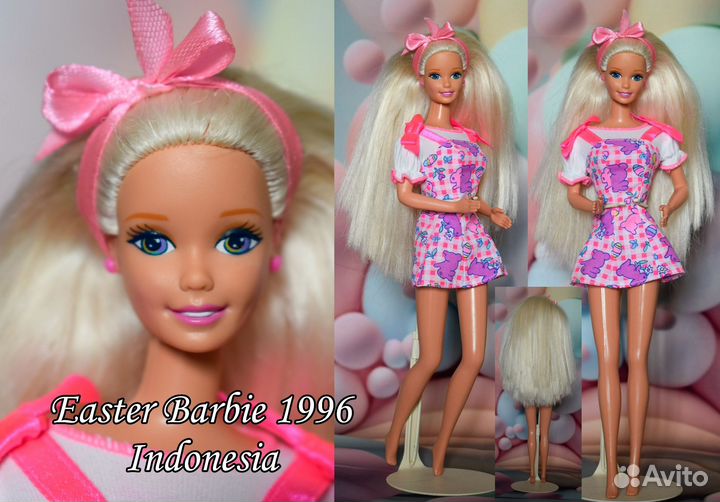 Barbie 90s