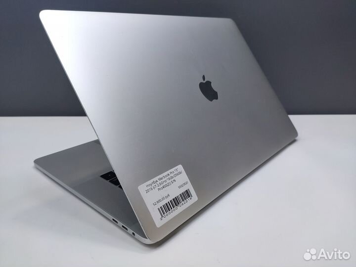 MacBook Pro 15 Рассрочка