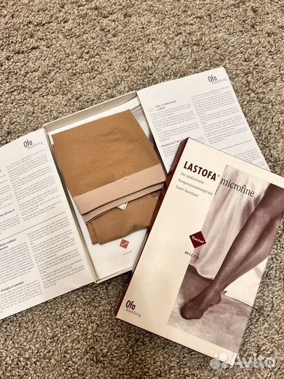 Компрессионные чулки гольфы 2 класс новые