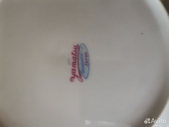 Тарелки фарфоровые Yamatsu (Япония)