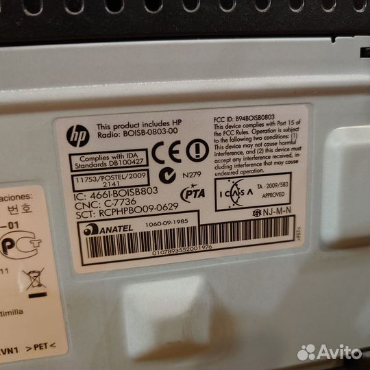 HP LaserJet Pro P1102w WiFi лазер черно-белый