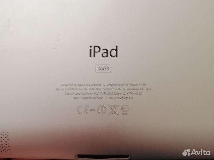 iPad