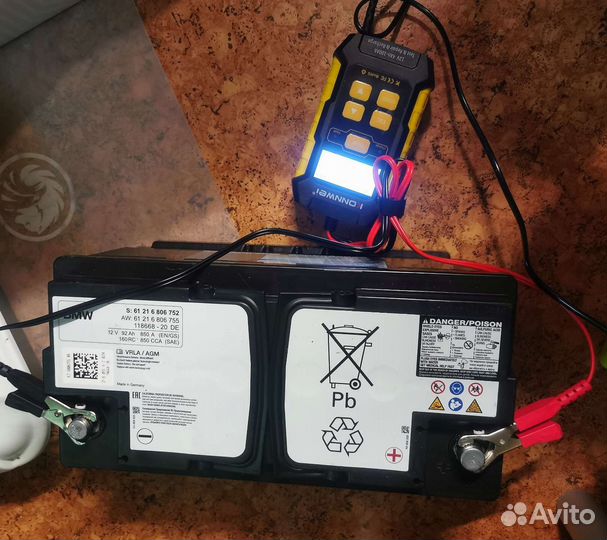 Аккумулятор AGM BMW 92Ah 850А старт\стоп