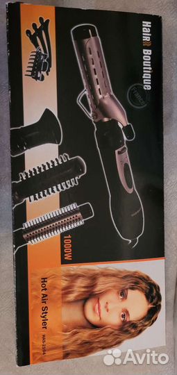 Набор для укладки волос