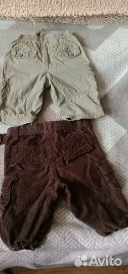 Вещи пакетом для мальчика