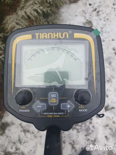 Металлодетектор ATX-850