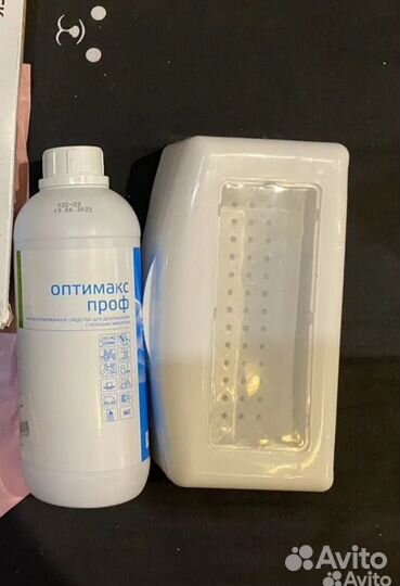 Набор для бровиста