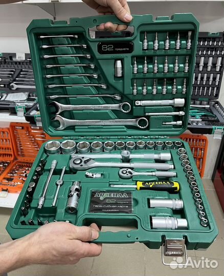 Набор инструментов Арсенал 82