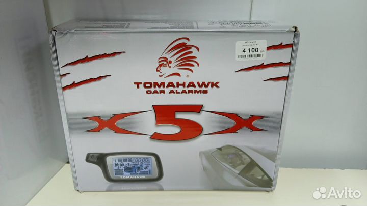 Сигнализация томогавк Х5