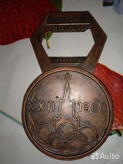 Открывашка СССР олимпийский мишка 1980