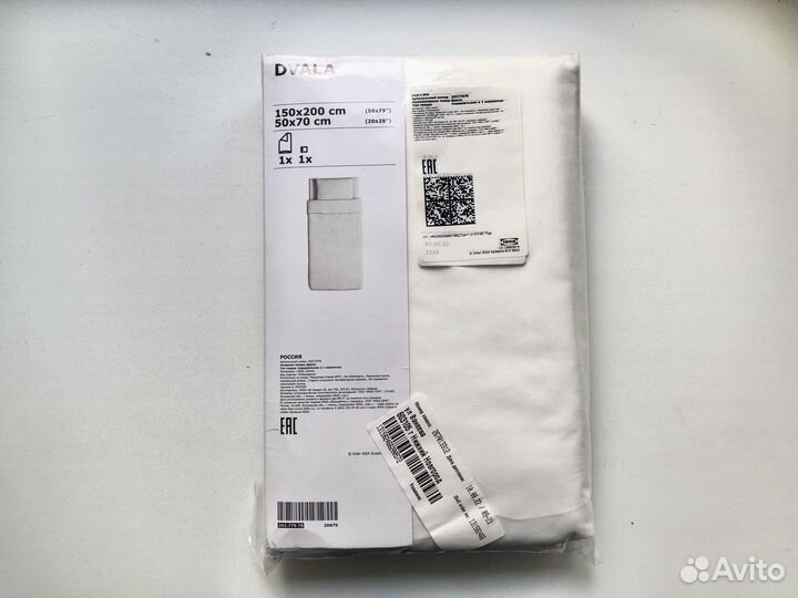 Новое постельное белье икея