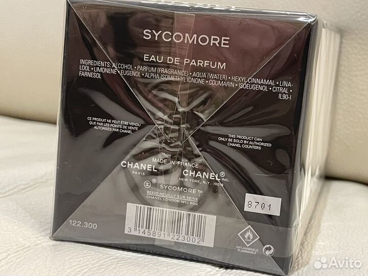 Chanel sycomore 200 ml