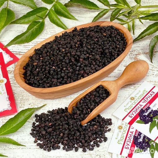 Ягоды черной бузины 50 г Мариславна