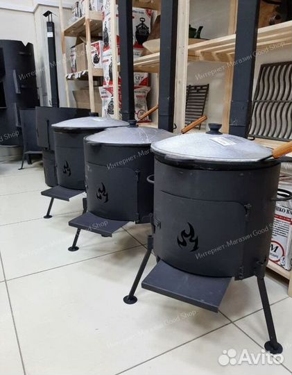 Печь под казан с трубой 360 мм. (под казан 12 л.)