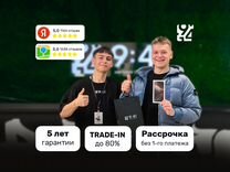 iPhone 16 Pro, 256 ГБ