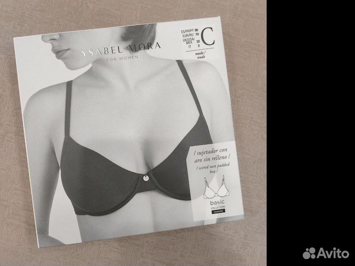 Бюстгальтер Ysabel Mora