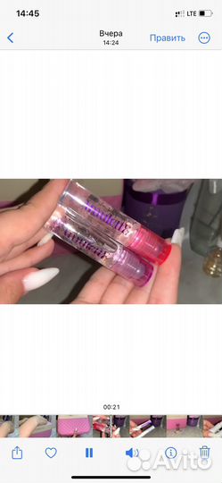 Бьюти боксы с косметикой