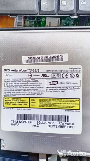 Ноутбук acer на запчасти