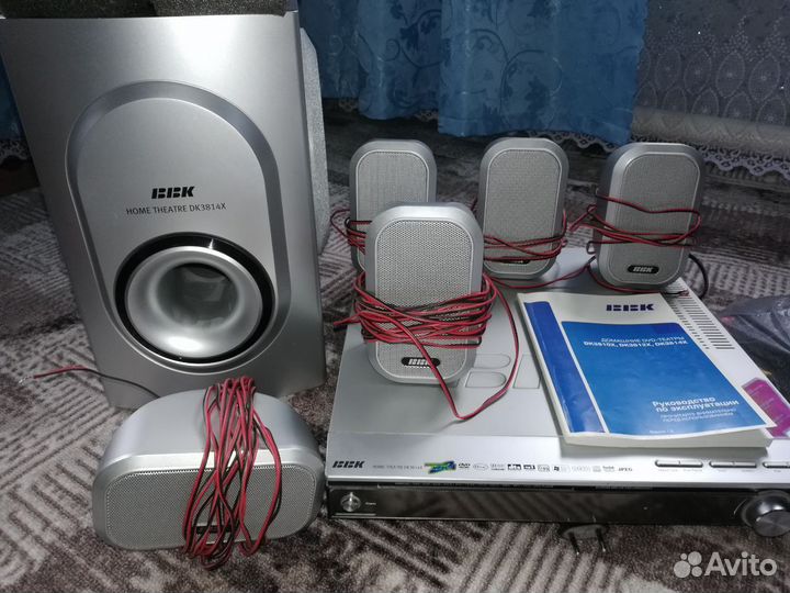 Домашний DVD - театр BBK DK3814X