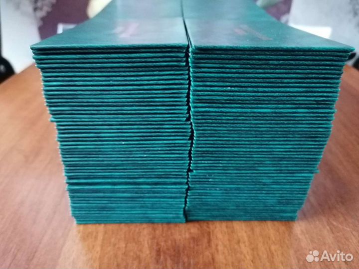 Канцелярия