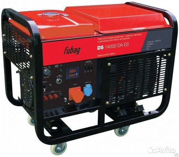 Прокат Бензо-электро Генераторов Доставка