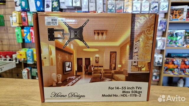 Кронштейн (держатель) для телевизора настенный