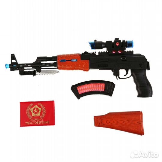 Автомат ак-47 со звуком +свет