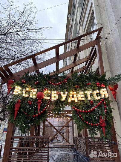 Флорист декоратор