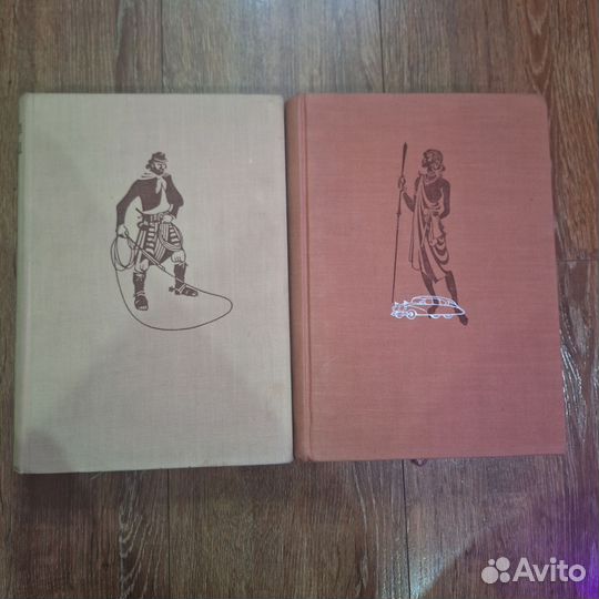Книги СССР