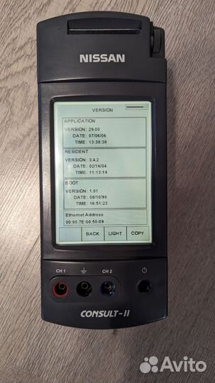 Диагностический сканер Nissan Consult 2