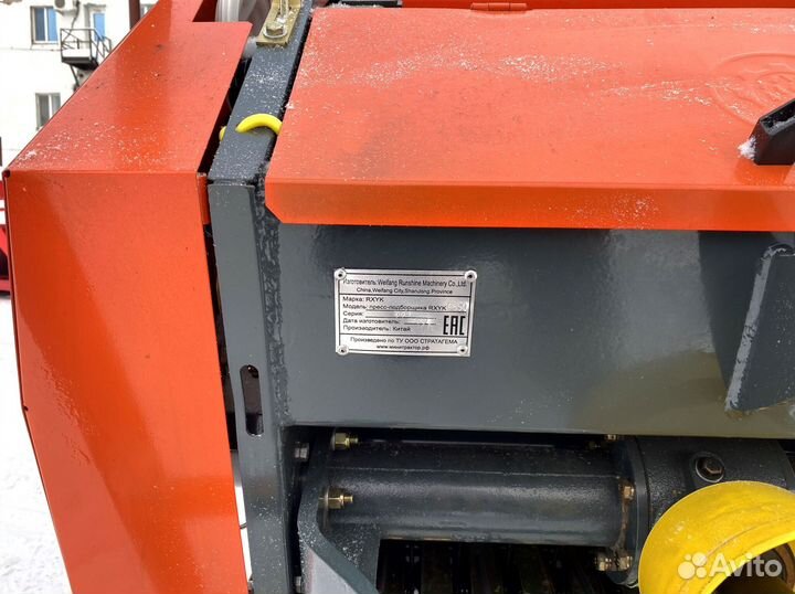 Пресс-подборщик УРАЛЕЦ 850, 2022