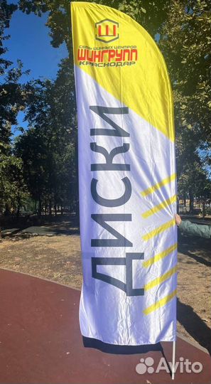 Печать: флаги и виндеры