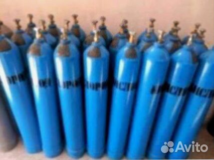 Газовый баллон скупка