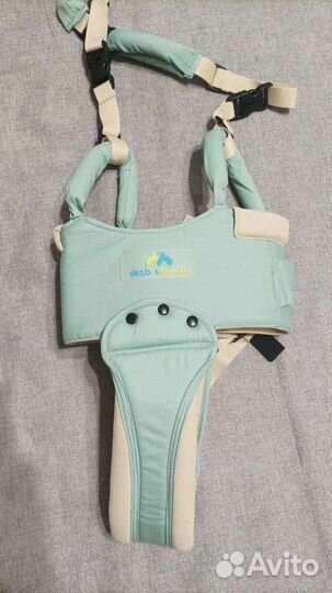 Ходунки вожжи