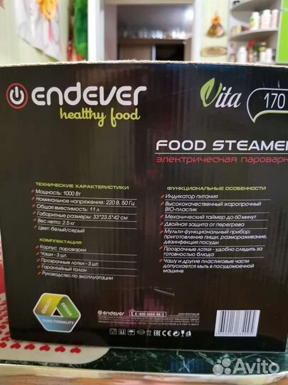 Пароварка Endever Vita 170