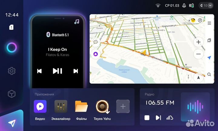 Teyes CC3 2K 3/32 для Hyundai Elantra 2006-11