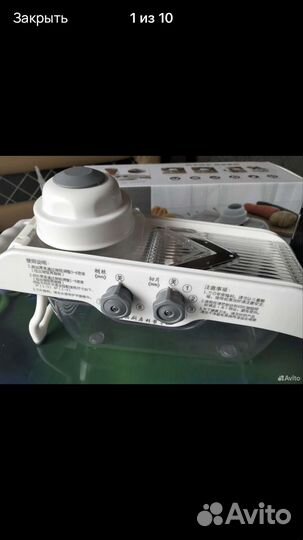 Терка-шинковка-овощерезка