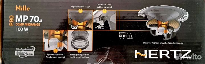 Автомобильная акустика hertz Mille Pro MP 70.3