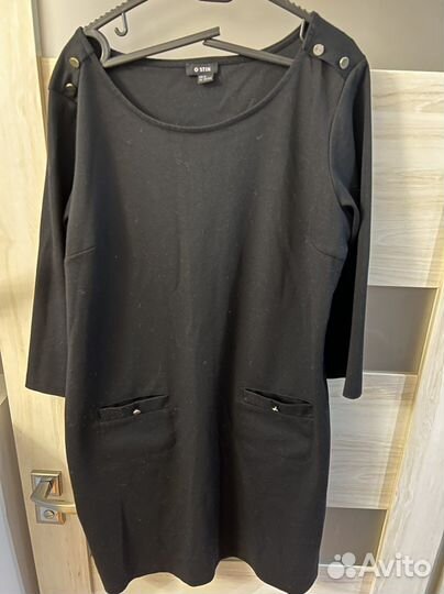 Вещи женские