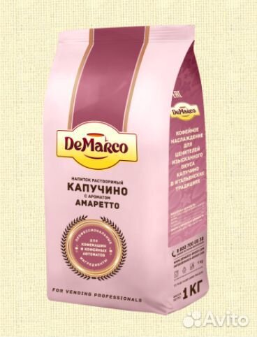 Капучино De Marco Амаретто 1000 гр