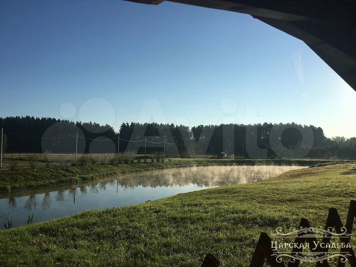 Участок 12 сот. (СНТ, ДНП)