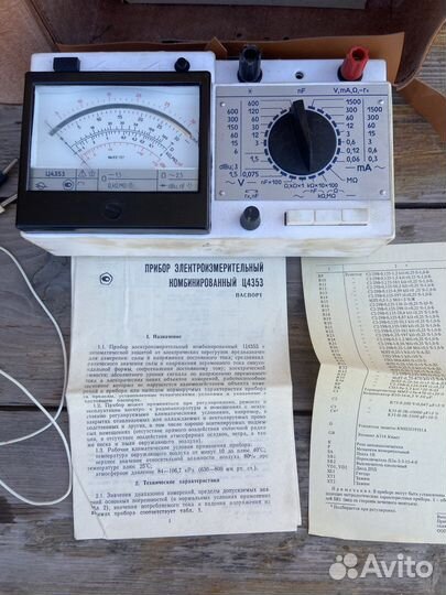 Ц4353 - Прибор комбинированный (тестер-мультиметр)