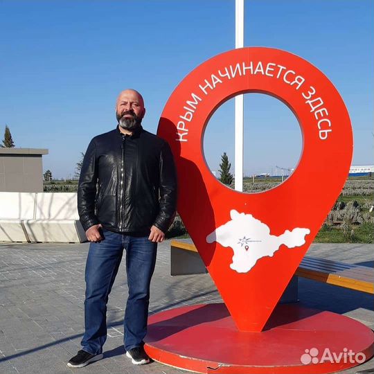 Главный инженер автомобильные дороги и аэродромы