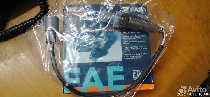 Лямда зонд toyota FAE 77511
